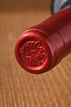 Carniceria Malbec - вино Карнисерия Мальбек 0.75 л красное сухое