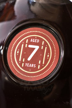 Bacoo 7 Years Old - ром Баку выдержка 7 лет 0.7 л