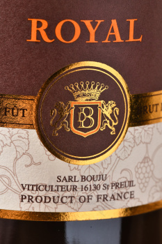 Daniel Bouju Royal Grand Champagne gift box - коньяк Даниэль Бужу Рояль Гранд Шампань 0.7 л п/у