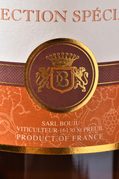 Daniel Bouju Selection Speciale 5 yrs gift box - коньяк Даниэль Бужу Селексьон Спесиаль 0.7 л 5 лет п/у