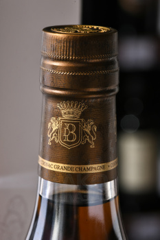 Daniel Bouju Selection Speciale 5 yrs gift box - коньяк Даниэль Бужу Селексьон Спесиаль 0.7 л 5 лет п/у