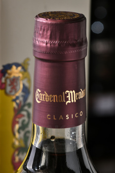 Cardenal Mendoza Solera Gran Reserva - Бренди де Херес Карденал Мендоза 0.7 л