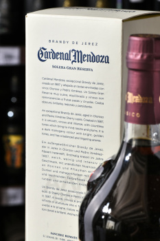Cardenal Mendoza Solera Gran Reserva - Бренди де Херес Карденал Мендоза 0.7 л