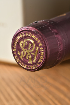 Cardenal Mendoza Solera Gran Reserva - Бренди де Херес Карденал Мендоза 0.7 л