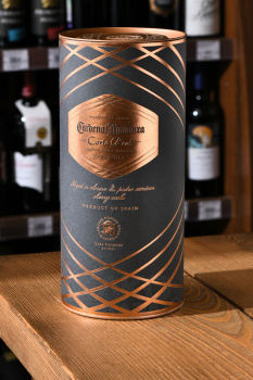 Cardenal Mendoza Solera Gran Reserva Carta Real - Бренди де Херес Карденал Мендоза Карта Реал 0.7 л