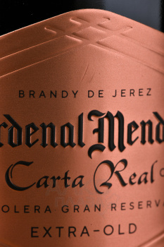 Cardenal Mendoza Solera Gran Reserva Carta Real - Бренди де Херес Карденал Мендоза Карта Реал 0.7 л