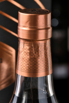 Cardenal Mendoza Solera Gran Reserva Carta Real - Бренди де Херес Карденал Мендоза Карта Реал 0.7 л