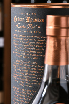 Cardenal Mendoza Solera Gran Reserva Carta Real - Бренди де Херес Карденал Мендоза Карта Реал 0.7 л