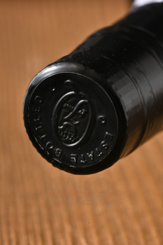 Quinta do Infantado Ruby - портвейн Квинта до Инфантадо Руби 0.75 л