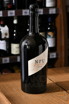 Romate NPU Special Reserve - херес Ромате НПУ Спешл Резерв 0.75 л
