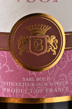 Daniel Bouju VSOP Grand Champagne gift box - коньяк Даниэль Бужу ВСОП Гранд Шампань 0.5 л