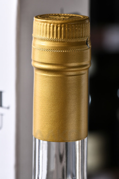 Daniel Bouju VSOP Grand Champagne gift box - коньяк Даниэль Бужу ВСОП Гранд Шампань 0.5 л
