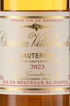 Chateau Villefranche Sauternes - вино Сотерн Шато Вильфранш 0.375 л белое сладкое