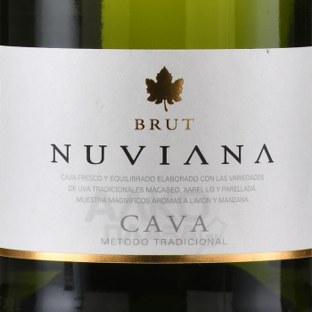 Nuviana Brut Cava - игристое вино Кава Нувиана Брют 0.75 л белое брют