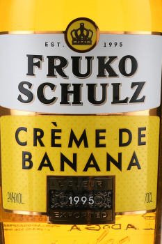 Fruko Schulz Cream De Banane - ликер Фруко Шульц Крем де Банан 0.7 л