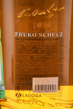 Fruko Schulz Cream De Banane - ликер Фруко Шульц Крем де Банан 0.7 л