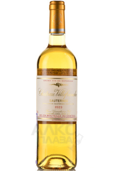 Chateau Villefranche Sauternes - вино Шато Вильфранш Сотерн 0.75 л белое сладкое