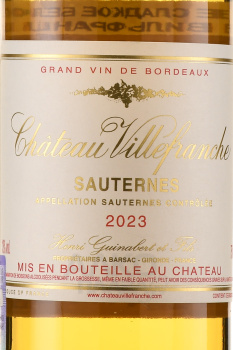 Chateau Villefranche Sauternes - вино Шато Вильфранш Сотерн 0.75 л белое сладкое