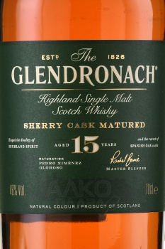 Glendronach Revival 15 years old - виски Глендронах Ревайвал 0.7 л