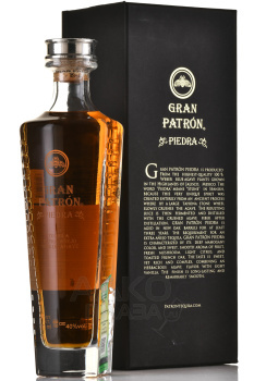Gran Patron Piedra - текила Гран Патрон Пьедра 0.7 л в п/у
