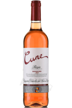 Cune Rosado Rioja DOC - вино Куне Росадо Риоха ДОК 0.75 л сухое розовое