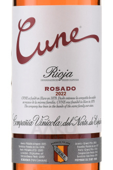 Cune Rosado Rioja DOC - вино Куне Росадо Риоха ДОК 0.75 л сухое розовое