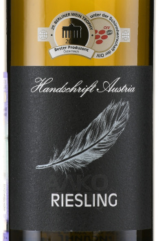 Pfaffl Handschrift Austria Riesling - вино Пфаффль Хандшрифт Аустриа Рислинг 1 л белое сухое