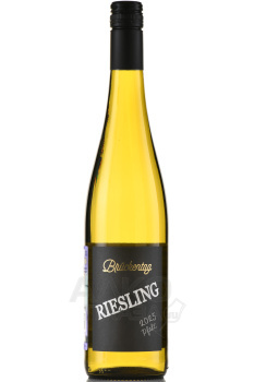 Bruckentag Riesling Pfalz - вино Брюкентаг Рислинг Пфальц 0.75 л белое полусухое