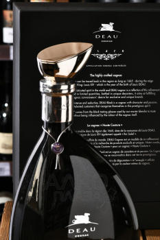Deau Black gift box - коньяк До Блэк 0.7 л п/у