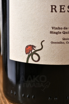 Quinta do Infantado Reserva - портвейн Квинта до Инфантадо Резерва 0.75 л