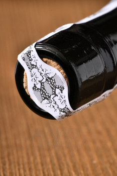 Quinta do Infantado Reserva - портвейн Квинта до Инфантадо Резерва 0.75 л