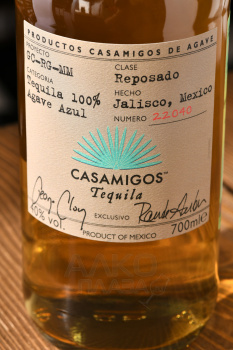Casamigos Reposado - текила Касамигос Репосадо 0.7 л