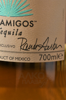 Casamigos Reposado - текила Касамигос Репосадо 0.7 л