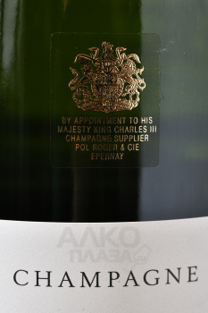 Pol Roger Brut Reserve gift box Festive - шампанское Поль Роже Брют Резерв 0.75 л в п/у Фестив