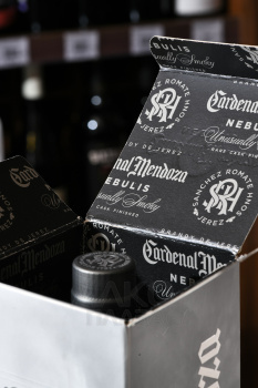 Brandy de Jerez Nebulis Cardenal Mendoza - Бренди де Херес Нэбулис Кардинал Мендоза 0.7 л в п/у