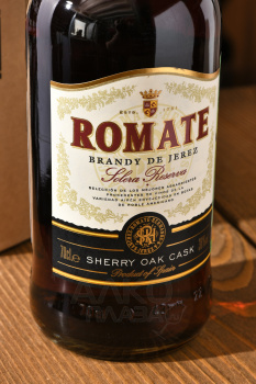 Romate Brandy de Jerez Solera Reserva - Бренди де Херес Солера Резерва Ромате 0.7 л в п/у