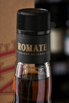 Romate Brandy de Jerez Solera Reserva - Бренди де Херес Солера Резерва Ромате 0.7 л в п/у