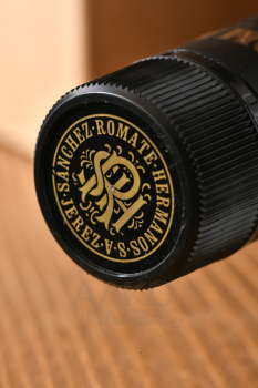 Romate Brandy de Jerez Solera Reserva - Бренди де Херес Солера Резерва Ромате 0.7 л в п/у