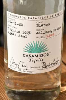 Casamigos Blanco - текила Касамигос Бланко 1 л