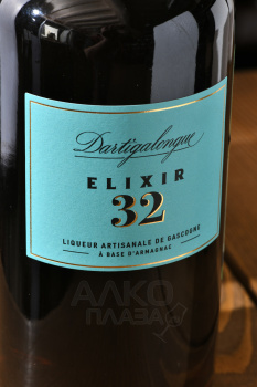 Elixir 32 Dartigalongue - ликер Эликсир 32 Дартигалон 0.7 л в п/у
