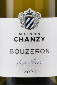 Bouzeron Les Trois Maison Chanzy - вино Бузерон Ле Труа Мэзон Шанзи 0.75 л белое сухое