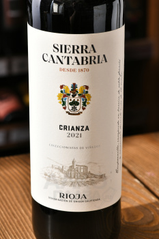Sierra Cantabria Crianza - вино Сьерра Кантабриа Крианса 0.75 л красное сухое
