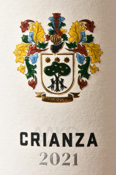 Sierra Cantabria Crianza - вино Сьерра Кантабриа Крианса 0.75 л красное сухое
