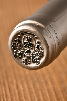 Sierra Cantabria Crianza - вино Сьерра Кантабриа Крианса 0.75 л красное сухое