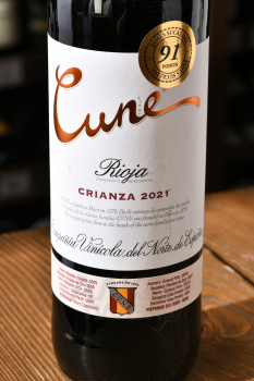 Cune Crianza - вино Куне Крианца 0.75 л красное сухое