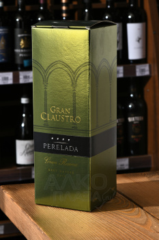Castillo Perelada Gran Claustro Brut Nature - игристое вино Кастильо Перелада Гран Клаустро Брют Натюр 0.75 л