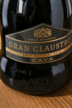 Castillo Perelada Gran Claustro Brut Nature - игристое вино Кастильо Перелада Гран Клаустро Брют Натюр 0.75 л