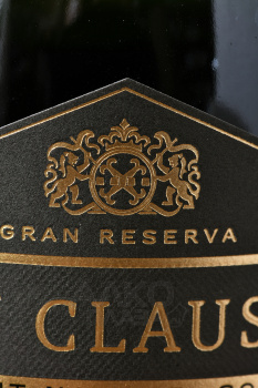 Castillo Perelada Gran Claustro Brut Nature - игристое вино Кастильо Перелада Гран Клаустро Брют Натюр 0.75 л