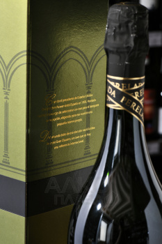 Castillo Perelada Gran Claustro Brut Nature - игристое вино Кастильо Перелада Гран Клаустро Брют Натюр 0.75 л