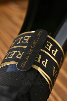 Castillo Perelada Gran Claustro Brut Nature - игристое вино Кастильо Перелада Гран Клаустро Брют Натюр 0.75 л